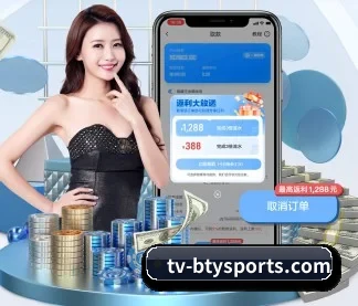 必一体育 APP